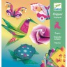 Набор для оригами DJECO «ОРИГАМИ» с металлическим эффектом 08755